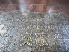 -解放阁