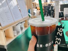 -2326 Coffee Roaster咖啡豆可选店(林肯公园店)