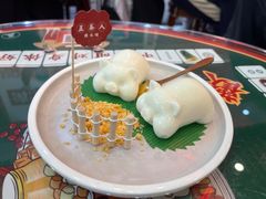 椰香猪猪冻-五条人糖水铺(大汉口美食城店)