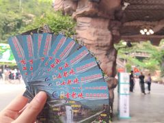 -古龙峡云天玻霸
