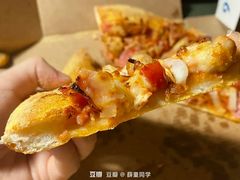 四喜批萨-达美乐比萨(双安店)