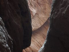 -天山神秘大峡谷