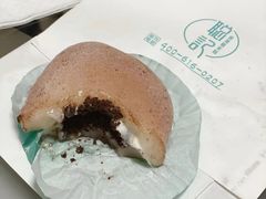 奥利奥芝士奶酪糯米糍-聪记香港糯米糍(天虹店)