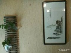 -天一朴素(武汉大学店)