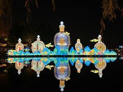 -庾园
