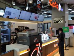 -CoCo都可(嘉定日月光店)