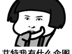 -老新隆牛肉锅贴(新街口店)