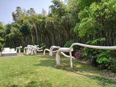 -苏州河梦清园环保主题公园