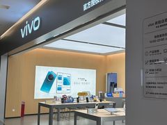 -福田卓悦INTOWN购物中心