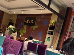 大堂-紫光园(燕郊总店)