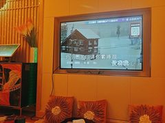 -君康悦美食汤泉水会·SPA(天河店)