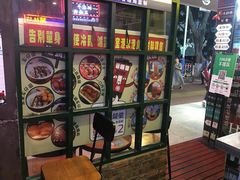 -香港鸿记冰室