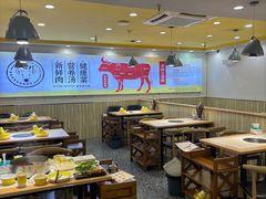-牛缘村·贵州黄牛肉火锅(西善桥店)