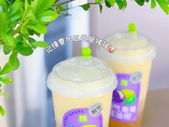 -奈雪的茶(优特汇店)