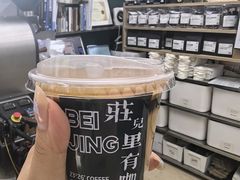 -2326 Coffee Roaster咖啡豆可选店(林肯公园店)