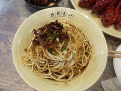 招牌凉面-靓靓蒸虾(中山公园店)
