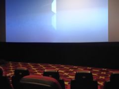 -AMG海上明珠影城(上海环球港RealDCinema店)
