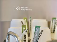 -村口大树(长乐路店)