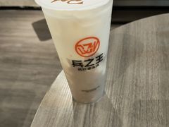 -兵立王鲜果茶·奶茶(马家巷一店)
