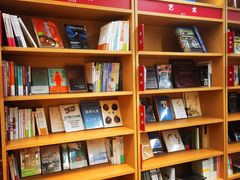 -外研书店(北京外国语大学西校区北外国际大厦店)