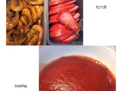 -杜六房(大沽路店)