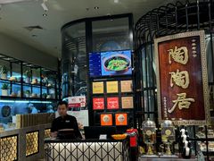 -陶陶居酒家(SM二期购物广场店)