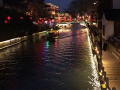 -南京大牌档(夫子庙平江府店)