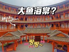 -洛带古镇