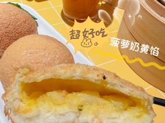 -蔡澜点心·粤菜(花城汇南区店)