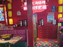 -南锣肥猫·麻辣烤鱼·15年现烤现卖(通州领展店)