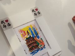 -南昌双子塔303观光厅