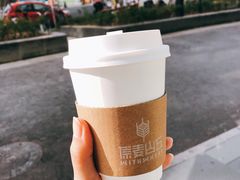 美式咖啡-原麦山丘(天虹店)