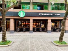 门面-星巴克(绍兴柯桥柯岩景区店)