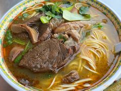 -金杨拉面王小吃面馆·牛三宝面·红烧牛肉粉