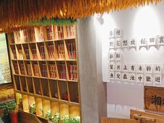 -湘村小灶·地道长沙菜·本地人优选(万家丽路店)