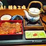 鳗鱼家新店开业！美味尽在鳗鱼家[加油][加油][加油]