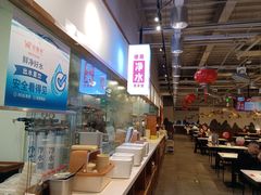 -金鼎轩·滋养小餐馆(联想桥店)