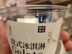-都可手作(学士街手作店)