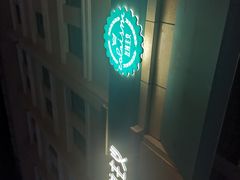 -左拉主义(长江路店)