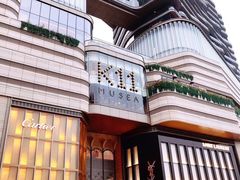 -K11 Design Store