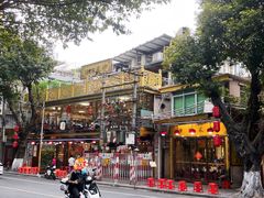 -津津菜馆(绝没分店)