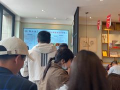 -镇南锅盖面馆(解放路店)