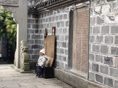 -丰都鬼城名山景区