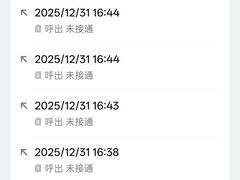 -唱客美食KTV量贩(日新路店)