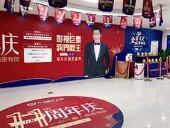 -珠海九龙医院口腔