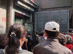 -天泽祥·鼓楼馒头(鼓楼店)