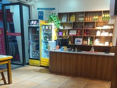 -好恰湘潭小炒与小碗菜(马兰山店)