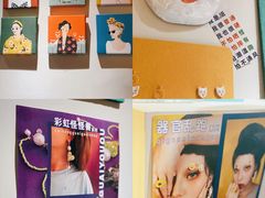 -LADY FAFA(巨鹿路陕西南路路口店)