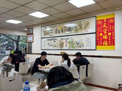 -薛昌利大米面皮(南关正街店)