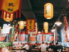 -号令江湖·水浒烤肉(和畅睦邻中心店)